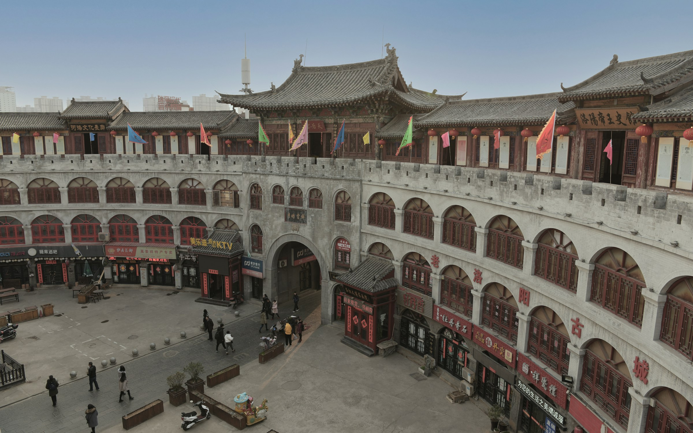 Luoyang Old Town