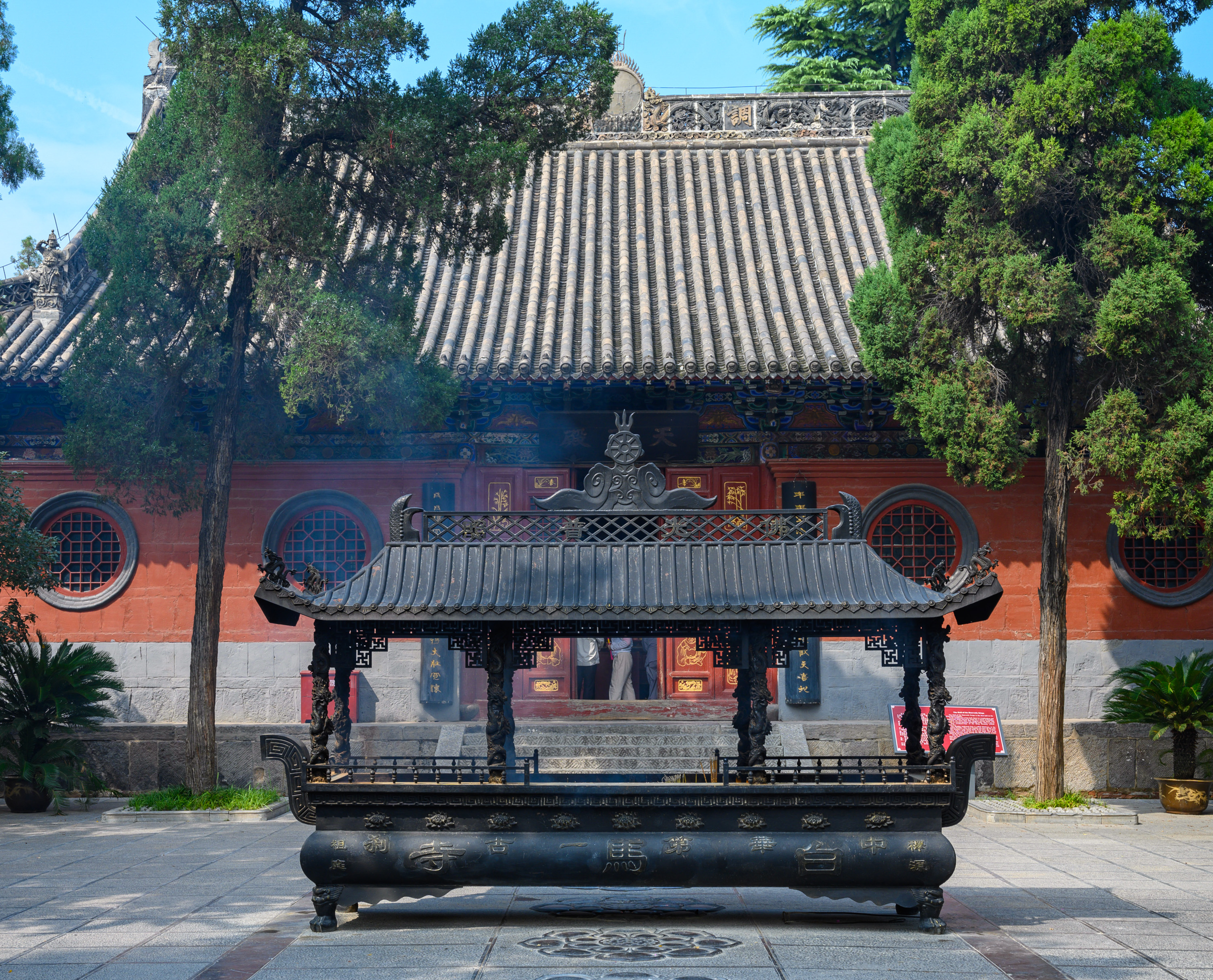 White Horse Temple