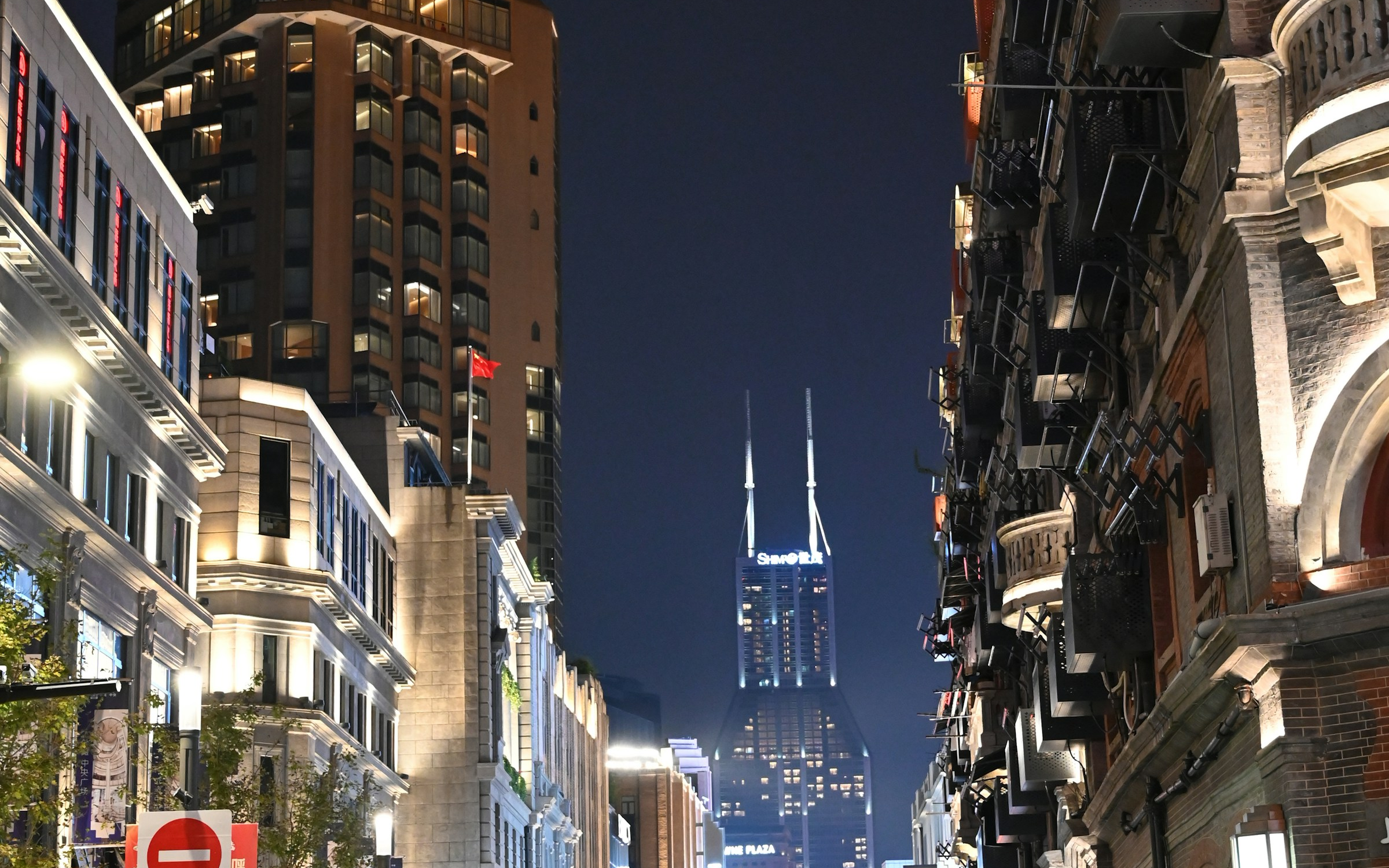 Nanjing Road