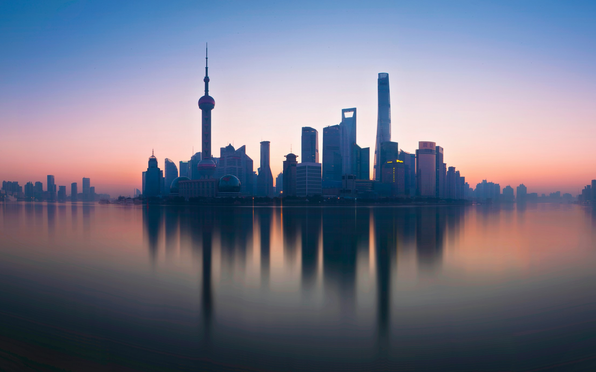 The Bund skyline