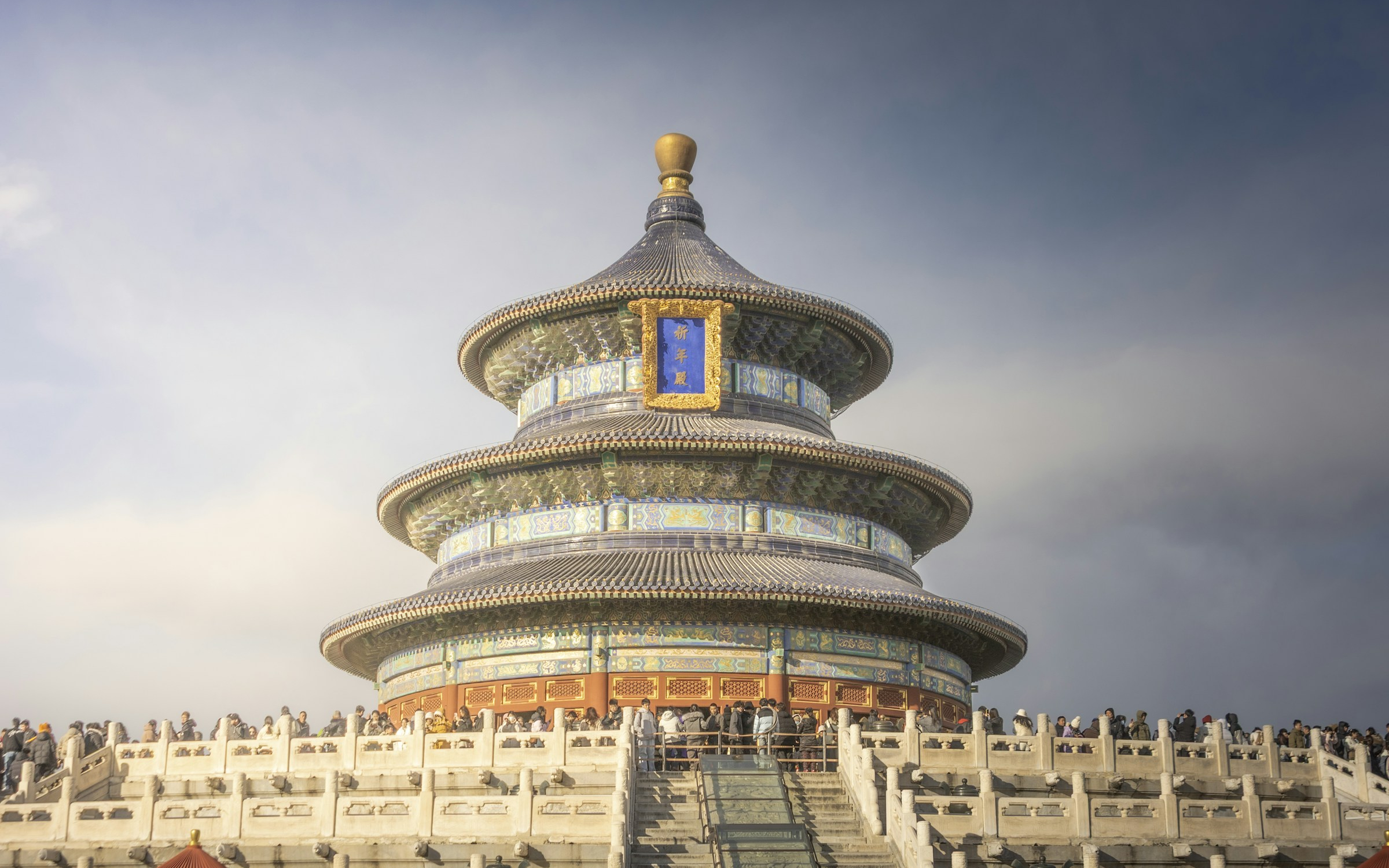 Temple of Heaven